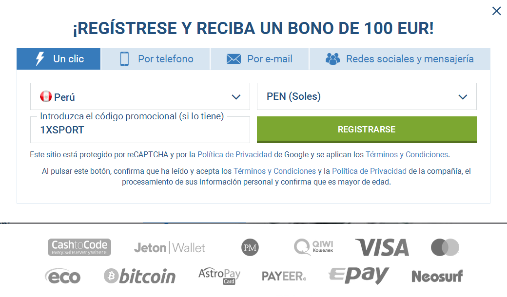 Registro Cuenta Perú
